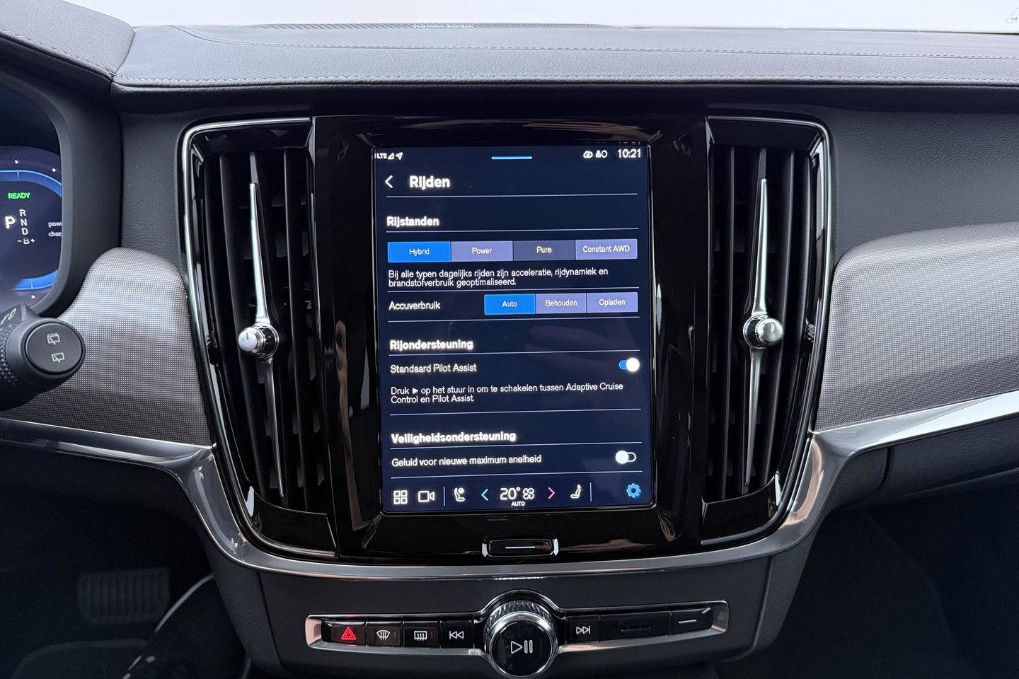 Volvo V90 T8 Plug-in hybrid Plus Dark | ACC | 360° Camera | Harman/Kardon | Keyless | Stoel+Stuurverwarming | 19 Inch