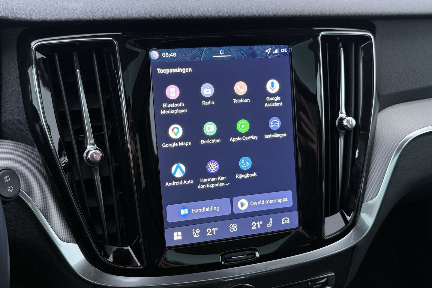 Volvo V60 T6 Plug-in hybrid Plus Bright | ACC | Panoramadak | Head-Up | Harman/Kardon | 360° Camera | Stoel+Stuurverwarming