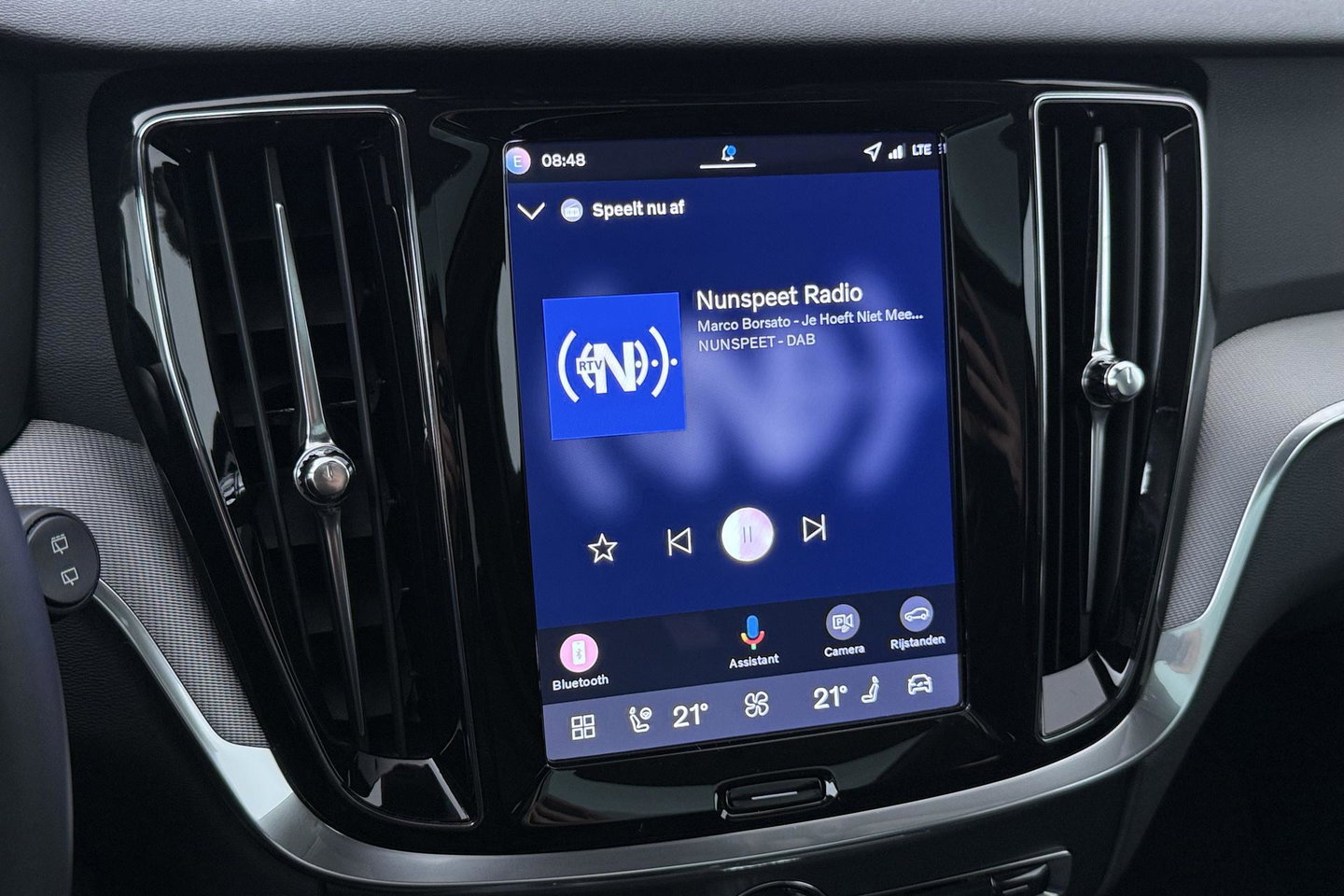 Volvo V60 T6 Plug-in hybrid Plus Bright | ACC | Panoramadak | Head-Up | Harman/Kardon | 360° Camera | Stoel+Stuurverwarming