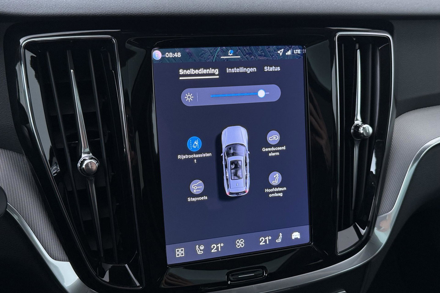 Volvo V60 T6 Plug-in hybrid Plus Bright | ACC | Panoramadak | Head-Up | Harman/Kardon | 360° Camera | Stoel+Stuurverwarming