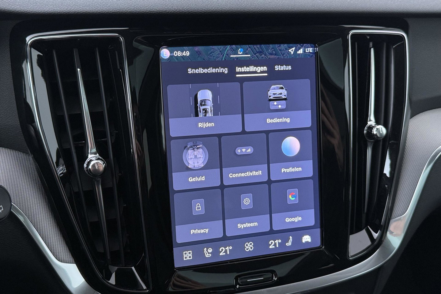 Volvo V60 T6 Plug-in hybrid Plus Bright | ACC | Panoramadak | Head-Up | Harman/Kardon | 360° Camera | Stoel+Stuurverwarming
