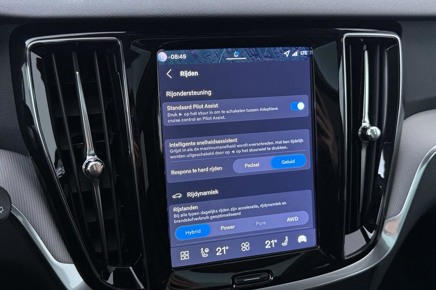 Volvo V60 T6 Plug-in hybrid Plus Bright | ACC | Panoramadak | Head-Up | Harman/Kardon | 360° Camera | Stoel+Stuurverwarming