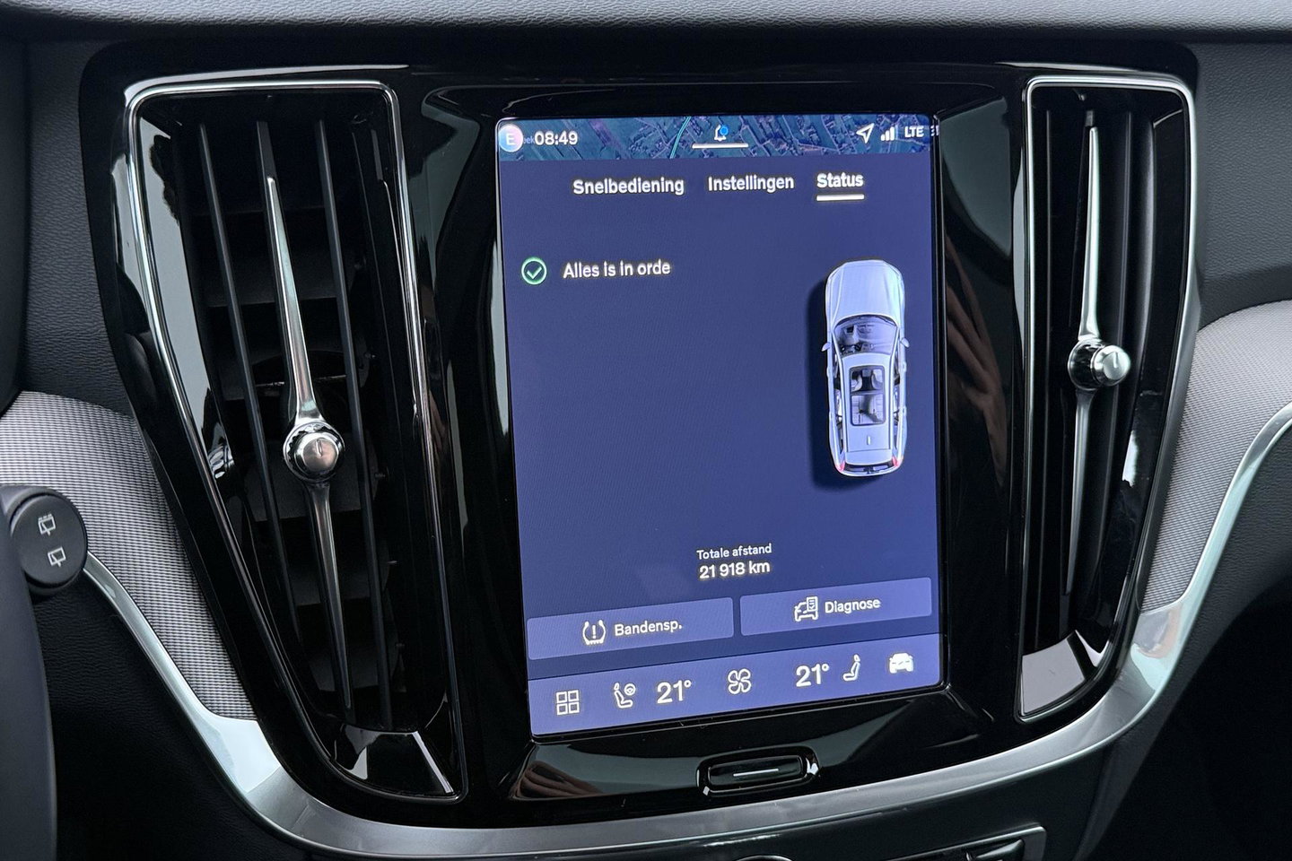 Volvo V60 T6 Plug-in hybrid Plus Bright | ACC | Panoramadak | Head-Up | Harman/Kardon | 360° Camera | Stoel+Stuurverwarming