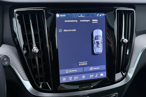 Volvo V60 T6 Plug-in hybrid Plus Bright | ACC | Panoramadak | Head-Up | Harman/Kardon | 360° Camera | Stoel+Stuurverwarming