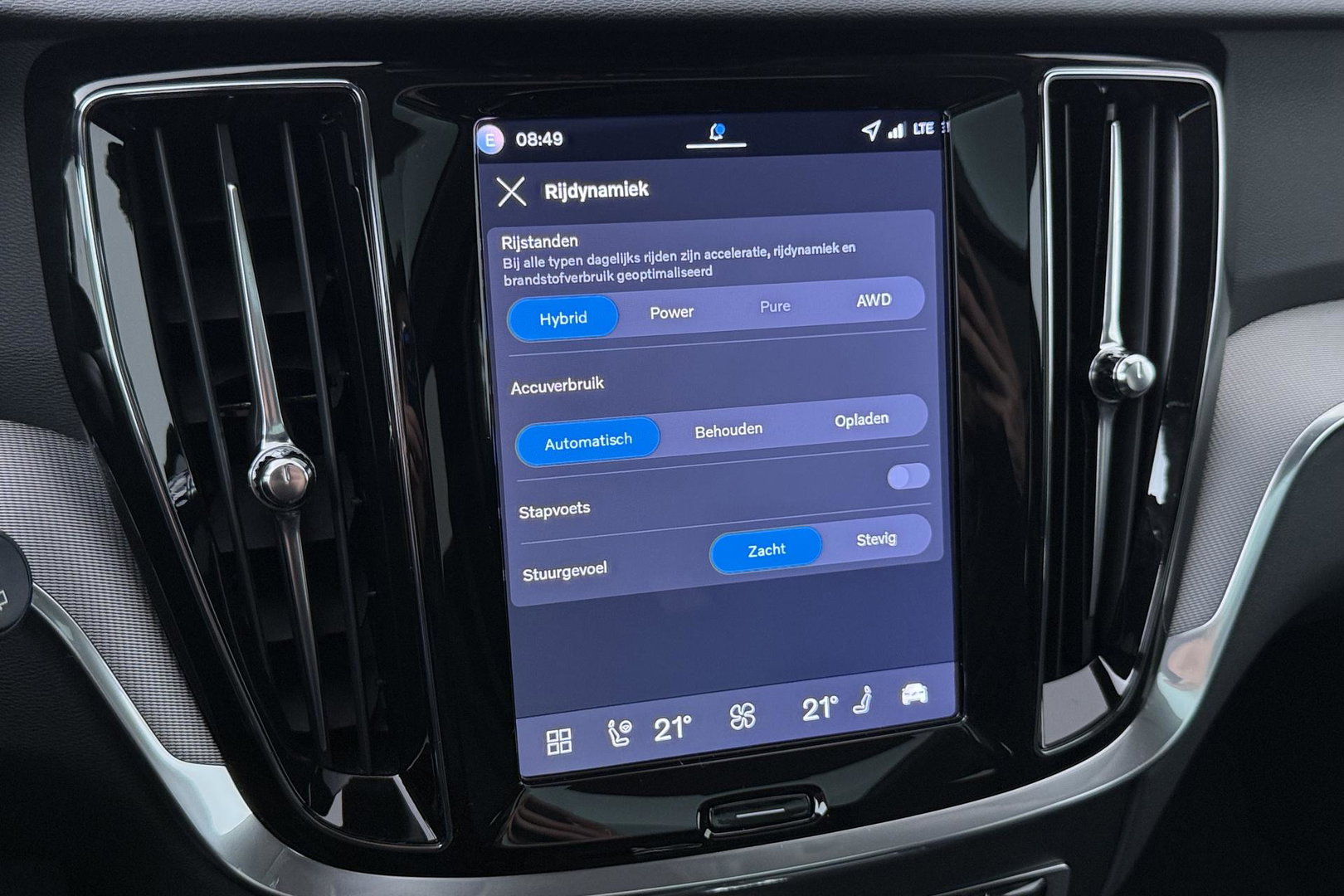 Volvo V60 T6 Plug-in hybrid Plus Bright | ACC | Panoramadak | Head-Up | Harman/Kardon | 360° Camera | Stoel+Stuurverwarming