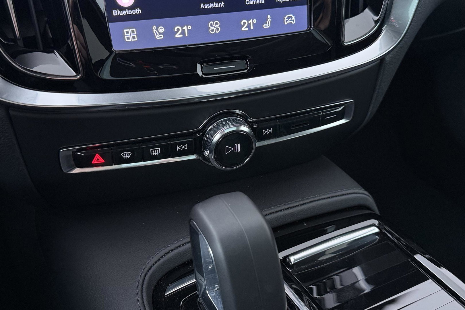 Volvo V60 T6 Plug-in hybrid Plus Bright | ACC | Panoramadak | Head-Up | Harman/Kardon | 360° Camera | Stoel+Stuurverwarming