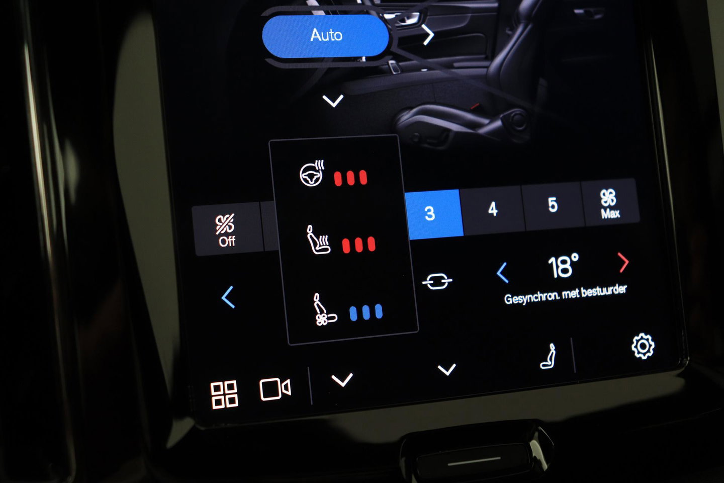 Volvo XC60 T6 Plug-in hybrid Ultra Black Edition | ACC | Luchtvering | Trekhaak | Bowers&Wilkins | 360° Camera | Stoelmassage | Panoramadak | Head-Up