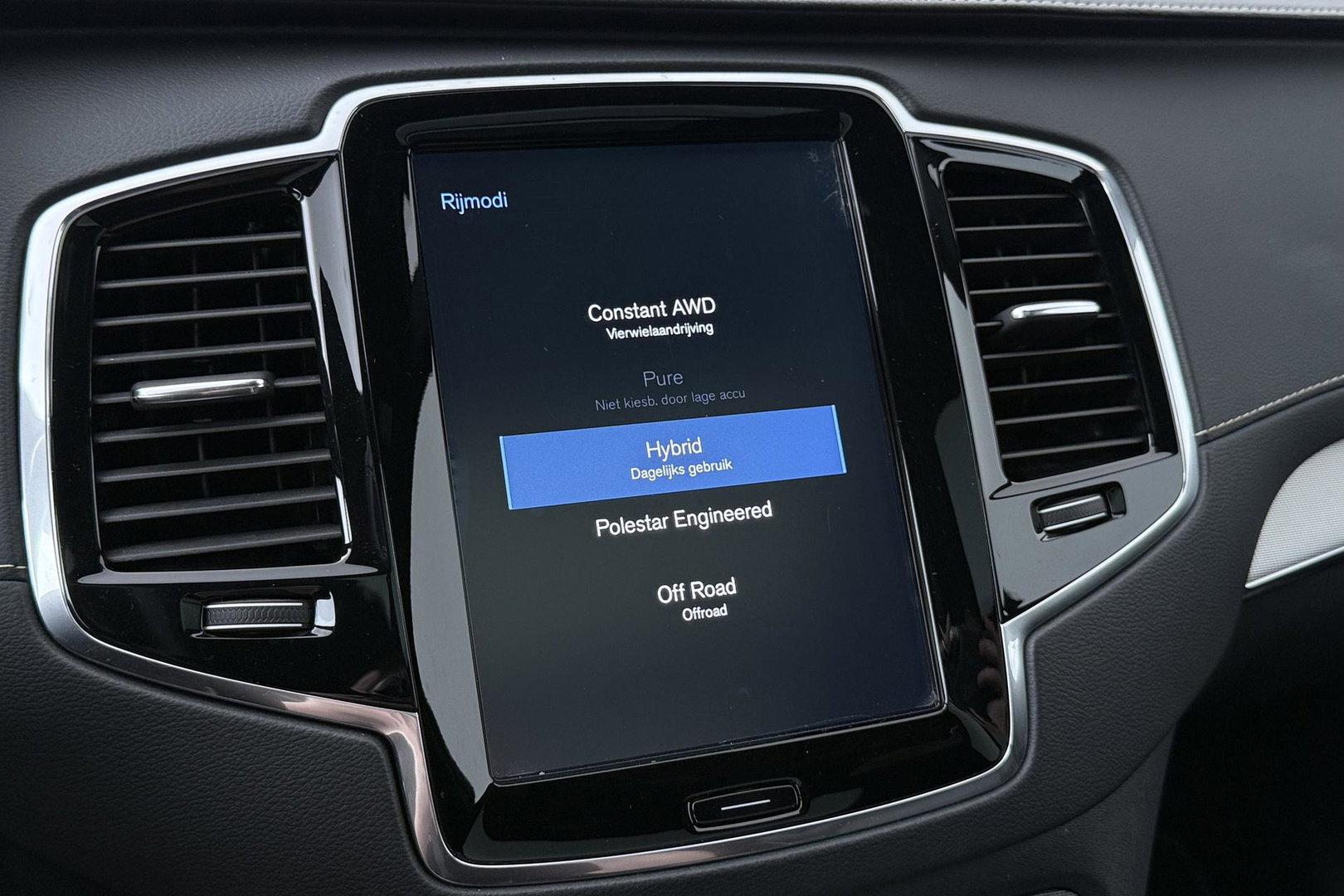Volvo XC90 T8 Recharge R-Design | ACC | Luchtvering | Panoramadak | Bowers&Wilkins | 360° Camera | Head-Up | Trekhaak | 22 Inch