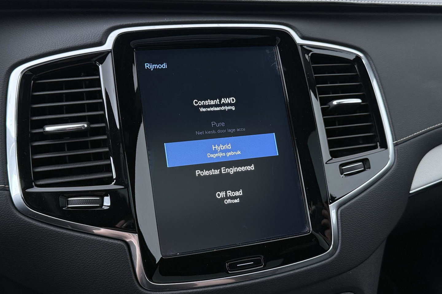 Volvo XC90 T8 Recharge R-Design | ACC | Luchtvering | Panoramadak | Bowers&Wilkins | 360° Camera | Head-Up | Trekhaak | 22 Inch