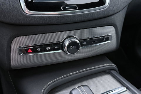 Volvo XC90 T8 Recharge R-Design | ACC | Luchtvering | Panoramadak | Bowers&Wilkins | 360° Camera | Head-Up | Trekhaak | 22 Inch