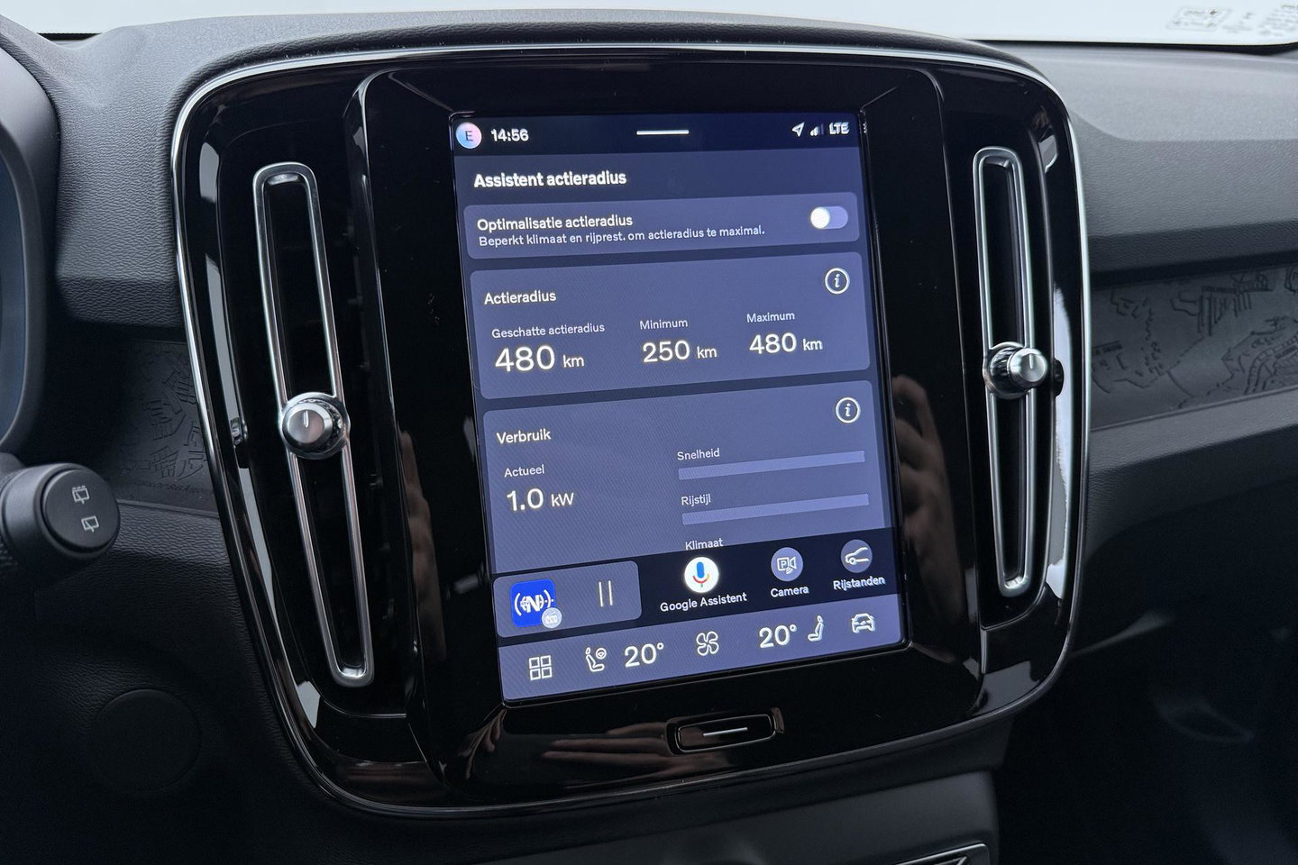 Volvo EX40 Twin Motor Plus Black Edition 82 kWh | 409 PK! | AWD | 360° Camera | Harman/Kardon | Stoel+Stuurverwarming | ACC