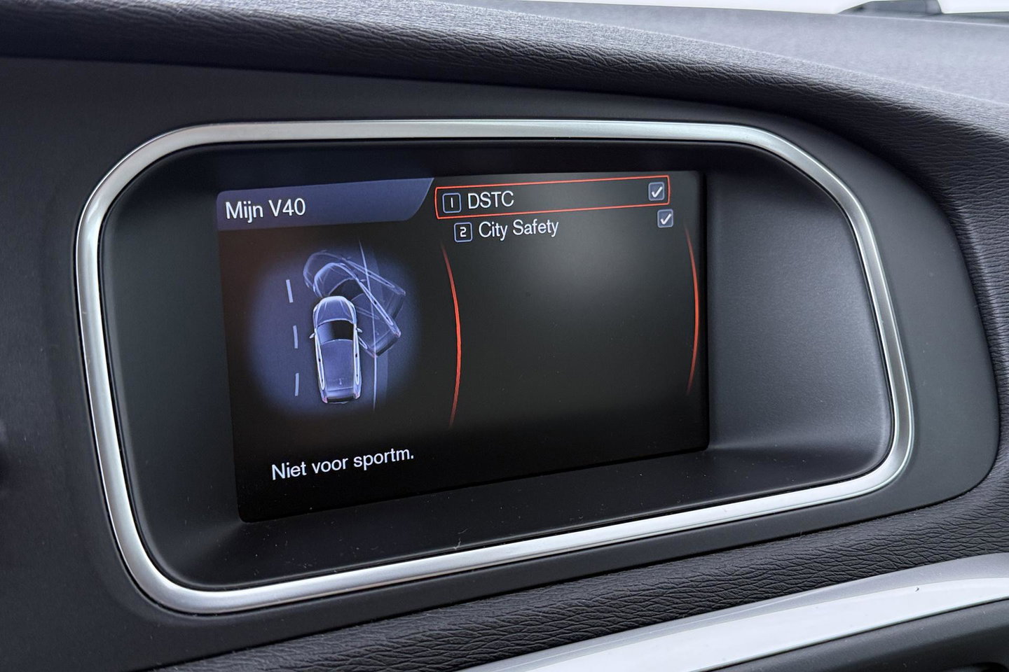 Volvo V40 1.6 T3 Momentum | Camera | Cruise Control | PDC V+A | 17 Inch