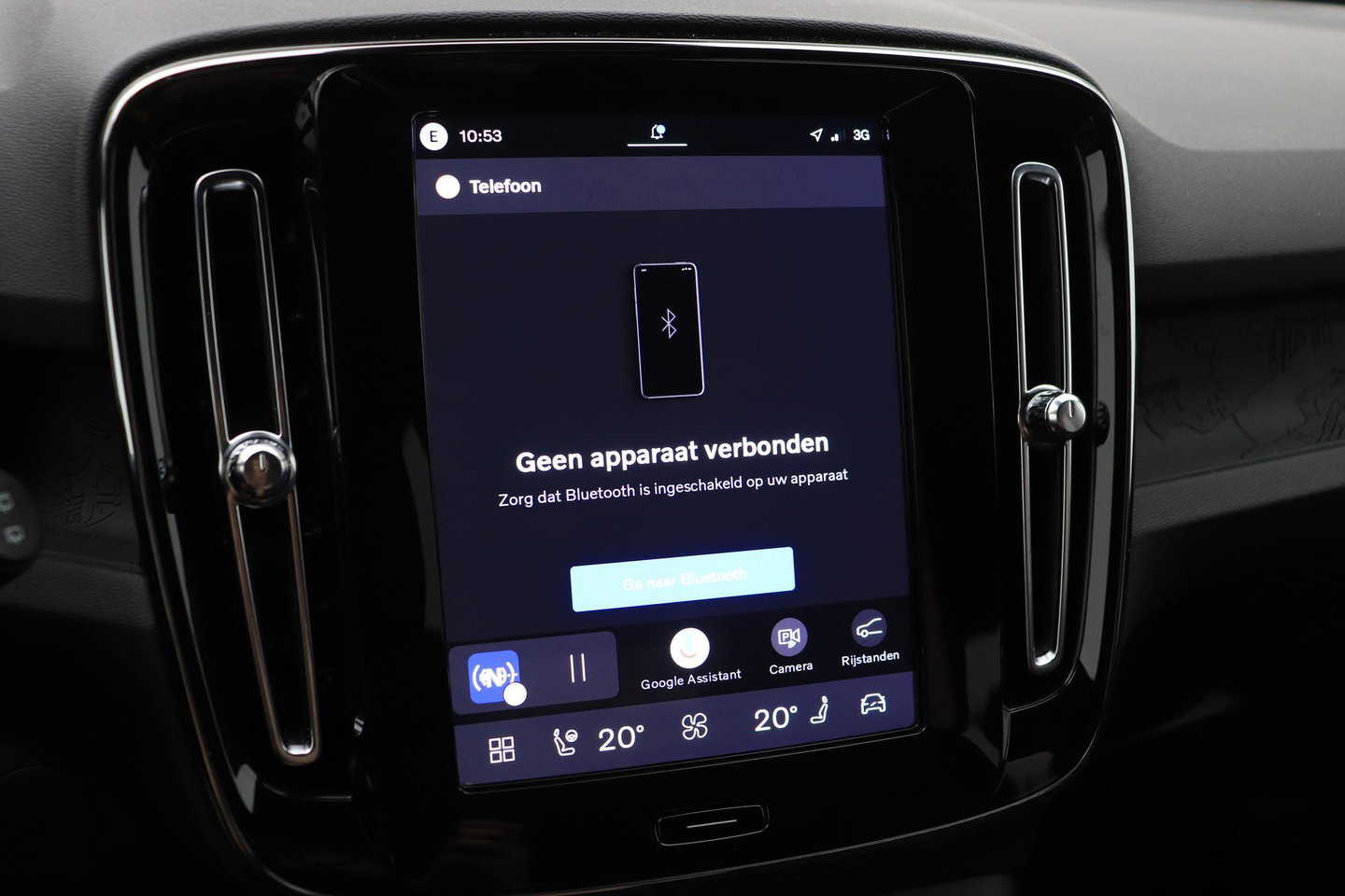 Volvo EX40 Single Motor Extended Range Plus 82 kWh | ACC | 360° Camera | Stoel+Stuurverwarming | Harman/Kardon | BLIS