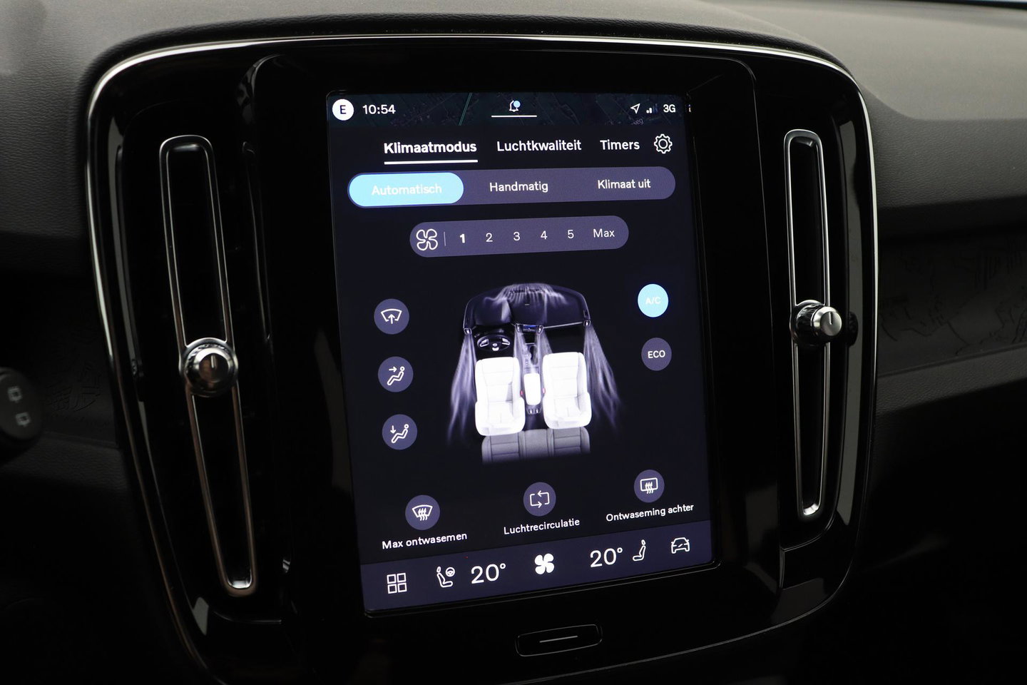 Volvo EX40 Single Motor Extended Range Plus 82 kWh | ACC | 360° Camera | Stoel+Stuurverwarming | Harman/Kardon | BLIS