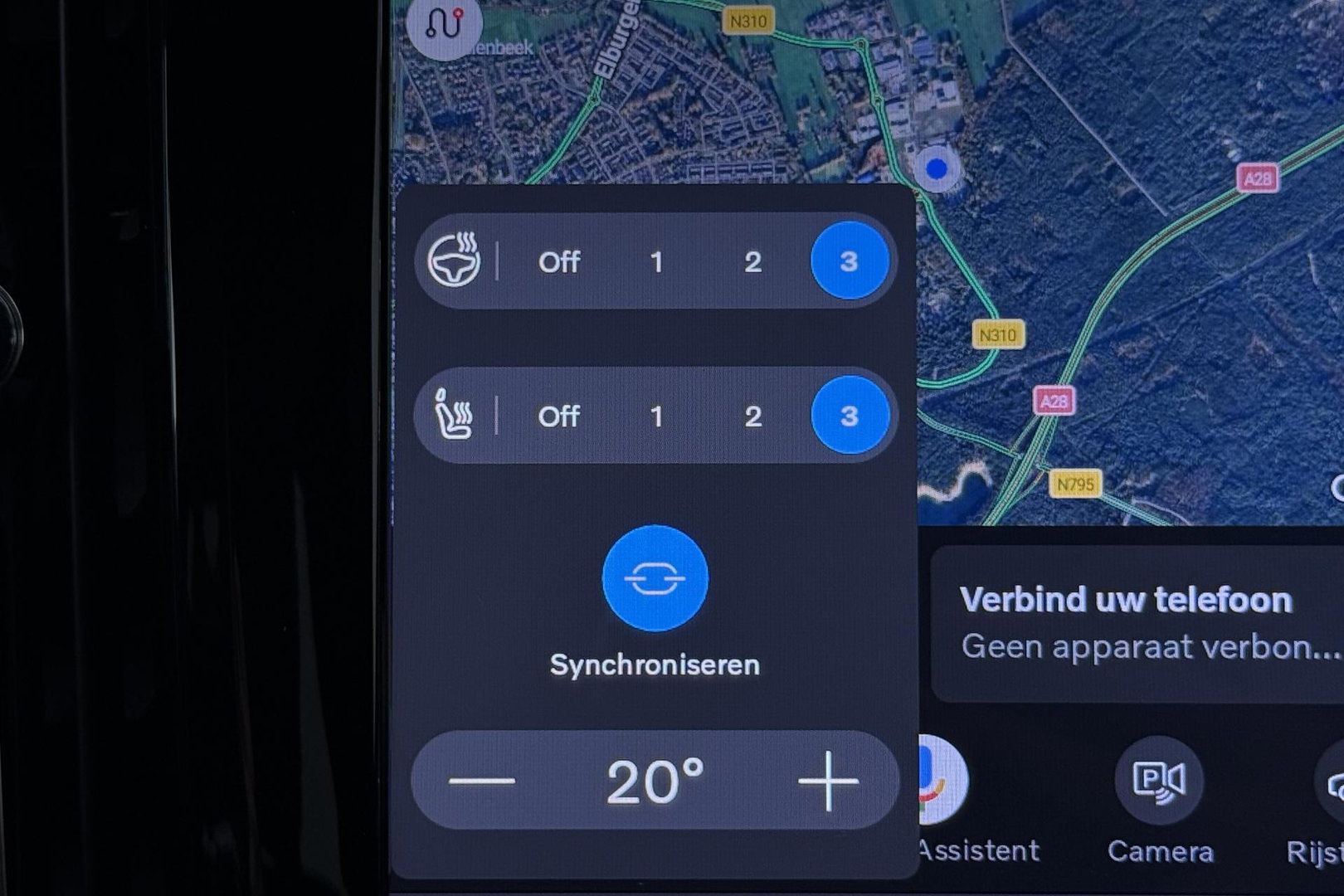 Volvo V90 T8 Plug-in hybrid Plus Dark | ACC | 360° Camera | Harman/Kardon | Keyless | Stoel+Stuurverwarming | Verwarmde Voorruit | Getint Glas