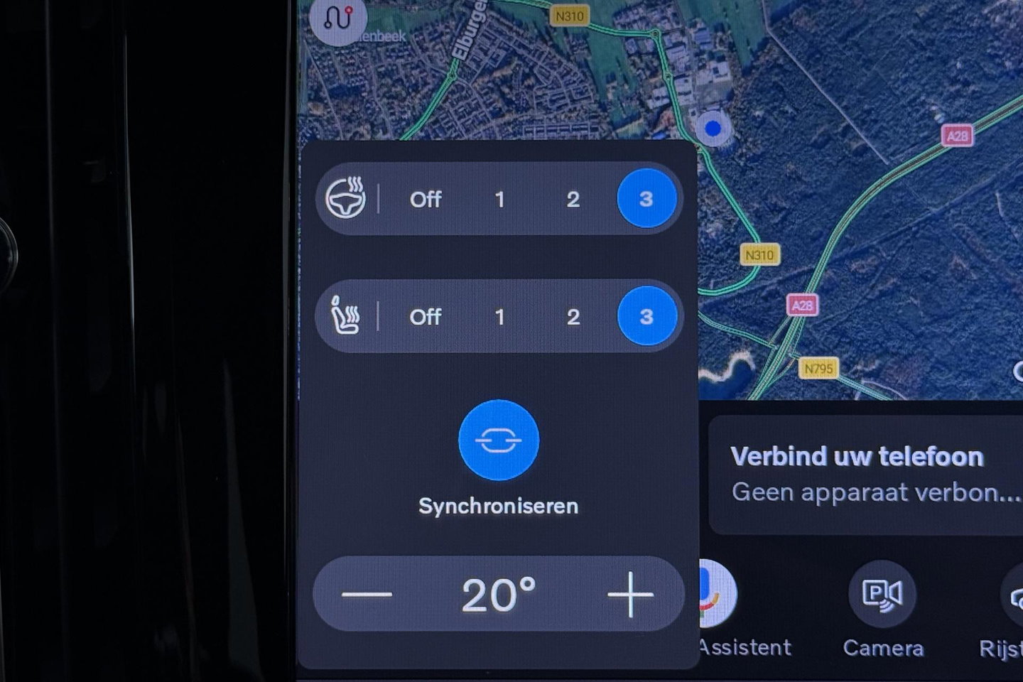 Volvo V90 T8 Plug-in hybrid Plus Dark | ACC | 360° Camera | Harman/Kardon | Keyless | Stoel+Stuurverwarming | Verwarmde Voorruit | Getint Glas