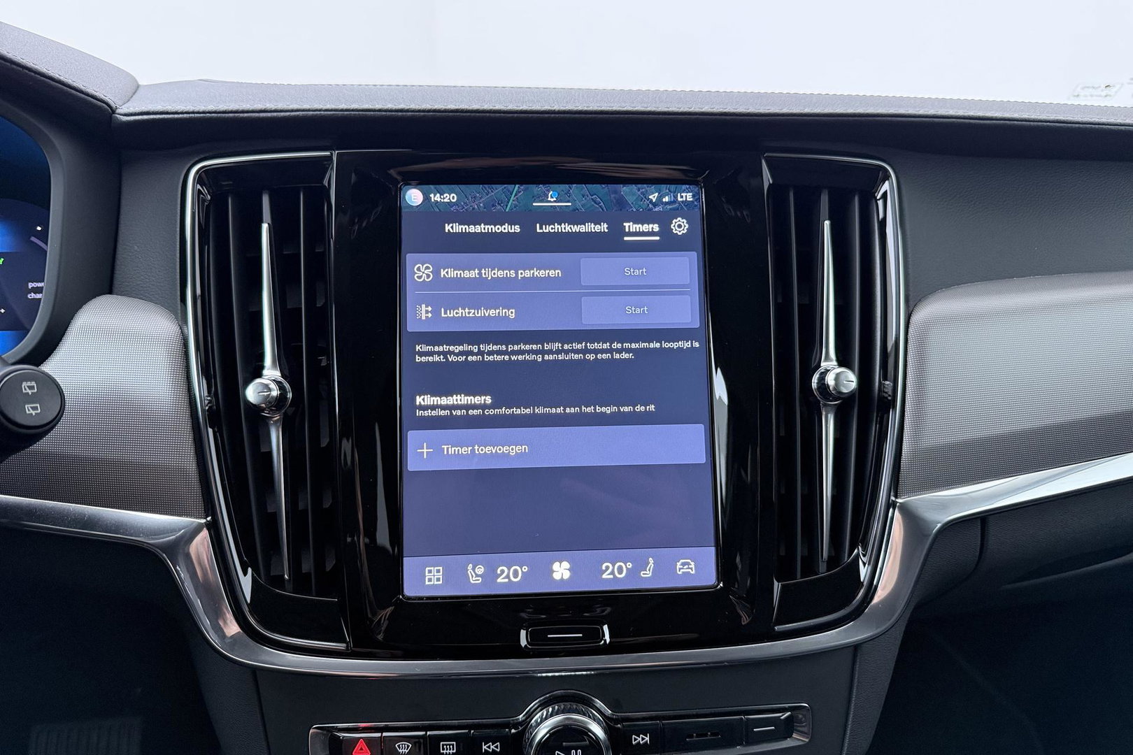 Volvo V90 T8 Plug-in hybrid Plus Dark | ACC | 360° Camera | Harman/Kardon | Keyless | Stoel+Stuurverwarming | Verwarmde Voorruit | Getint Glas