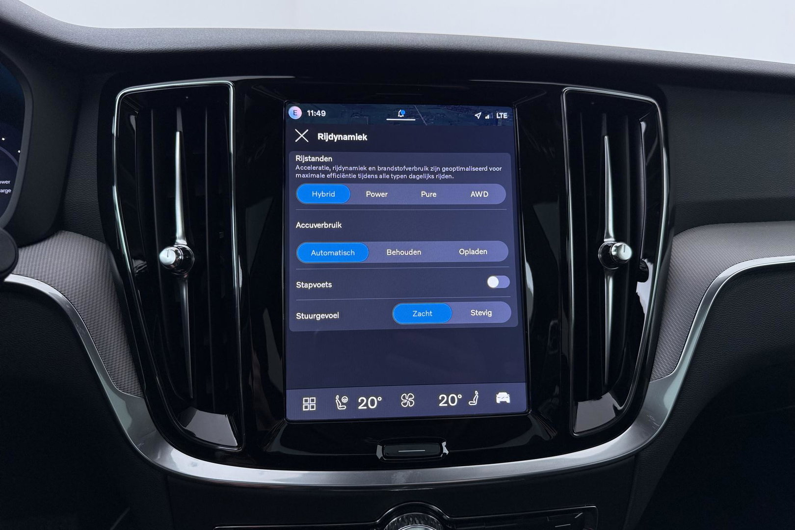Volvo V60 T8 Plug-in hybrid Plus Bright | ACC | Panoramadak | Harman/Kardon | 360° Camera | Head-Up | BLIS | Stoel+Stuurverwarming