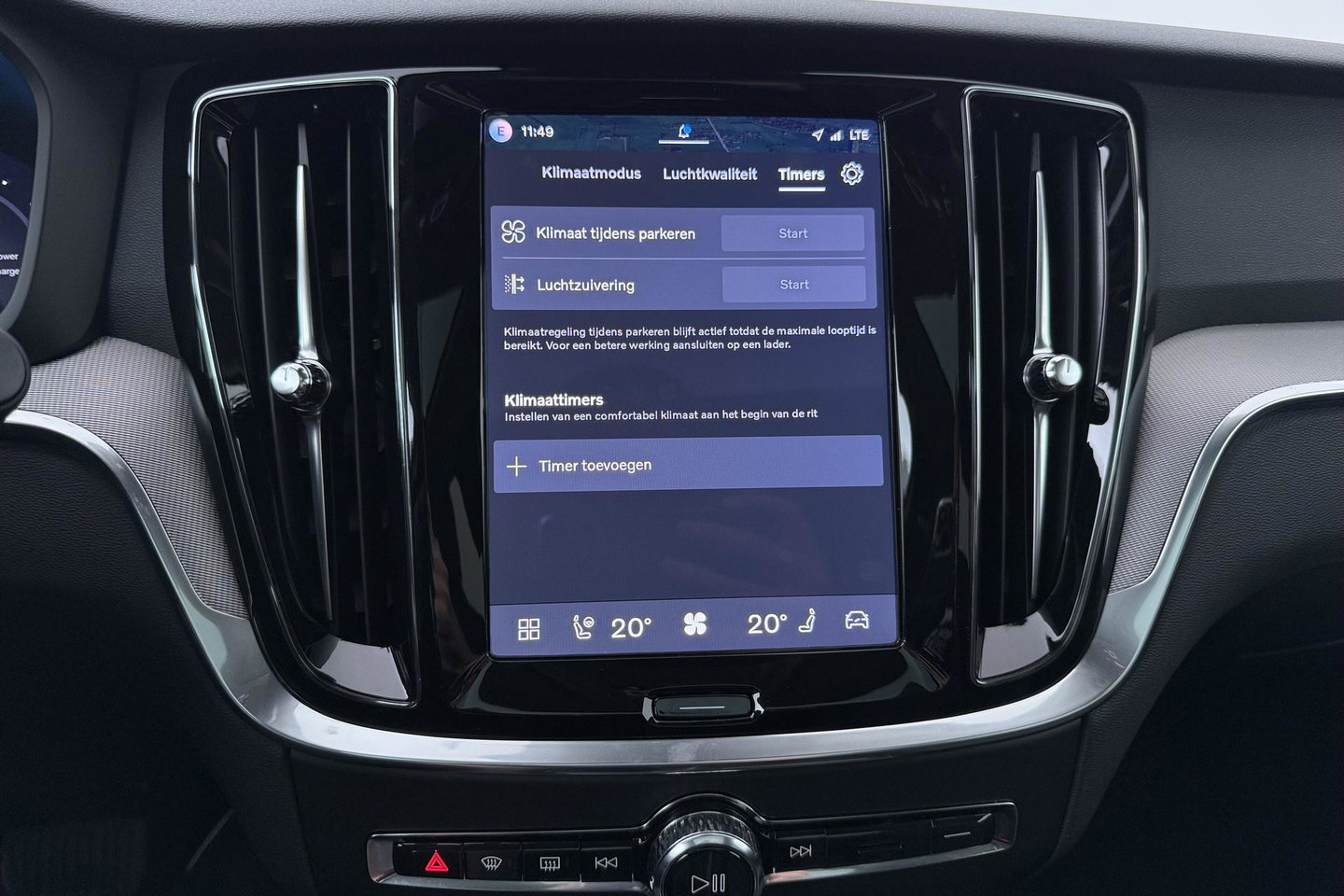 Volvo V60 T8 Plug-in hybrid Plus Bright | ACC | Panoramadak | Harman/Kardon | 360° Camera | Head-Up | BLIS | Stoel+Stuurverwarming