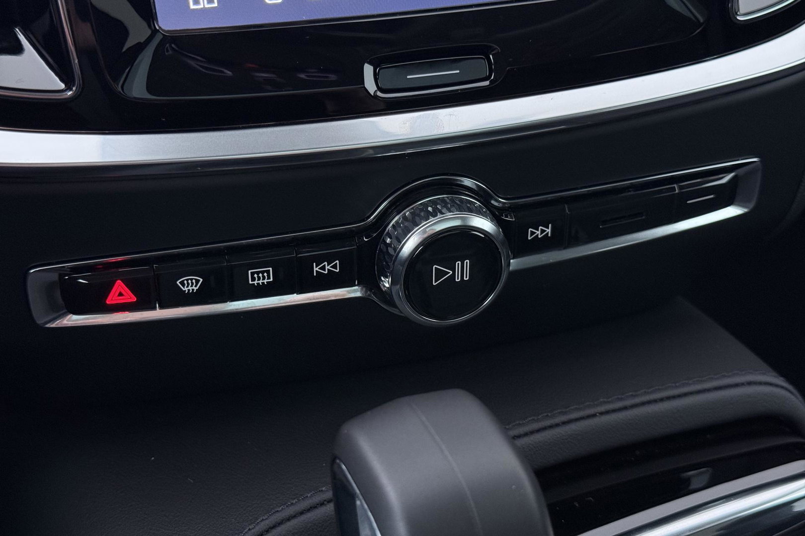 Volvo V60 T8 Plug-in hybrid Plus Bright | ACC | Panoramadak | Harman/Kardon | 360° Camera | Head-Up | BLIS | Stoel+Stuurverwarming