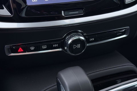 Volvo V60 T8 Plug-in hybrid Plus Bright | ACC | Panoramadak | Harman/Kardon | 360° Camera | Head-Up | BLIS | Stoel+Stuurverwarming