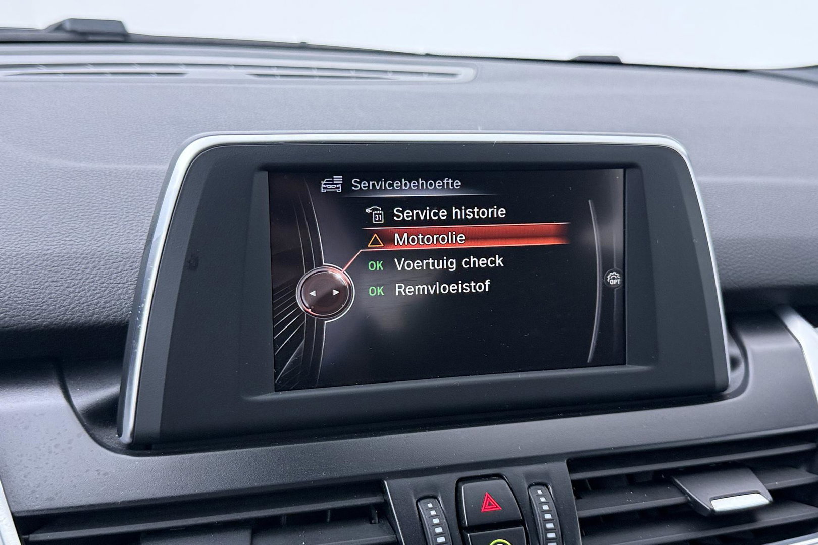 BMW 2 Serie Active Tourer 225i xDrive High Executive | Leder | Stoelverwarming | Camera | PDC V+A