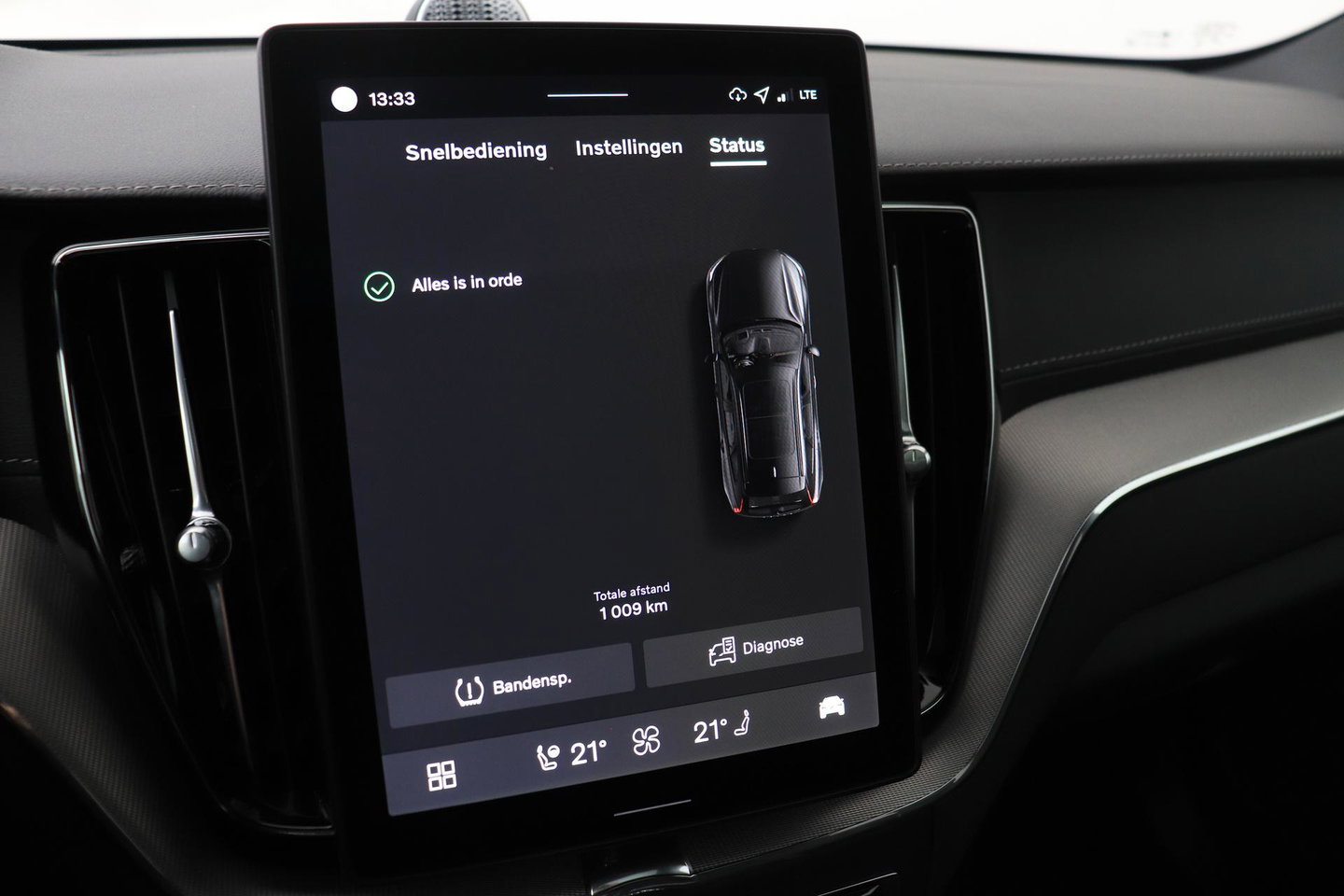 Volvo XC60 T8 Plug-in hybrid Ultra Black Edition | ACC | Panoramadak | Bowers&Wilkins | Head-Up | 360° Camera | Massage+Ventilatie | 21 inch