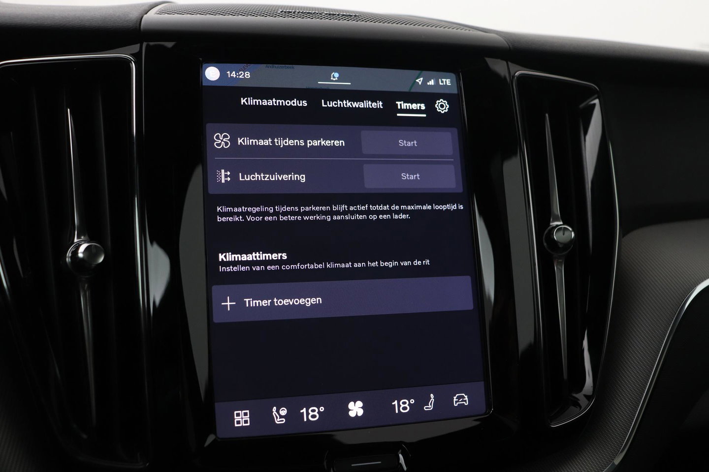 Volvo XC60 T8 Plug-in hybrid Plus Dark | Panoramadak | ACC | 360° Camera | BLIS | harman/kardon | Stoel+Stuurverwarming