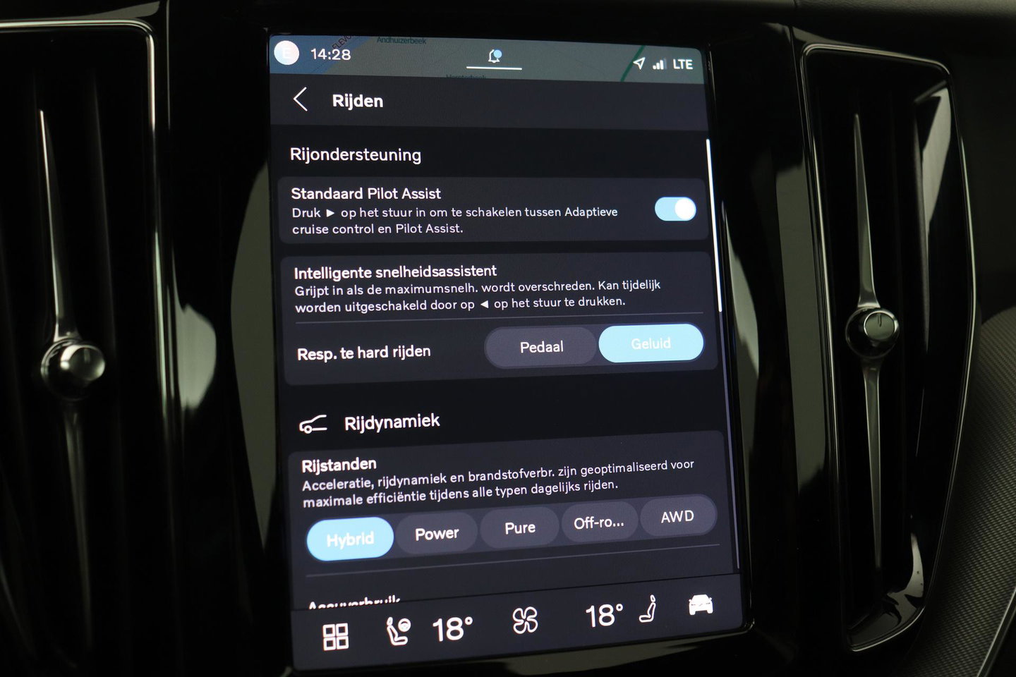 Volvo XC60 T8 Plug-in hybrid Plus Dark | Panoramadak | ACC | 360° Camera | BLIS | harman/kardon | Stoel+Stuurverwarming