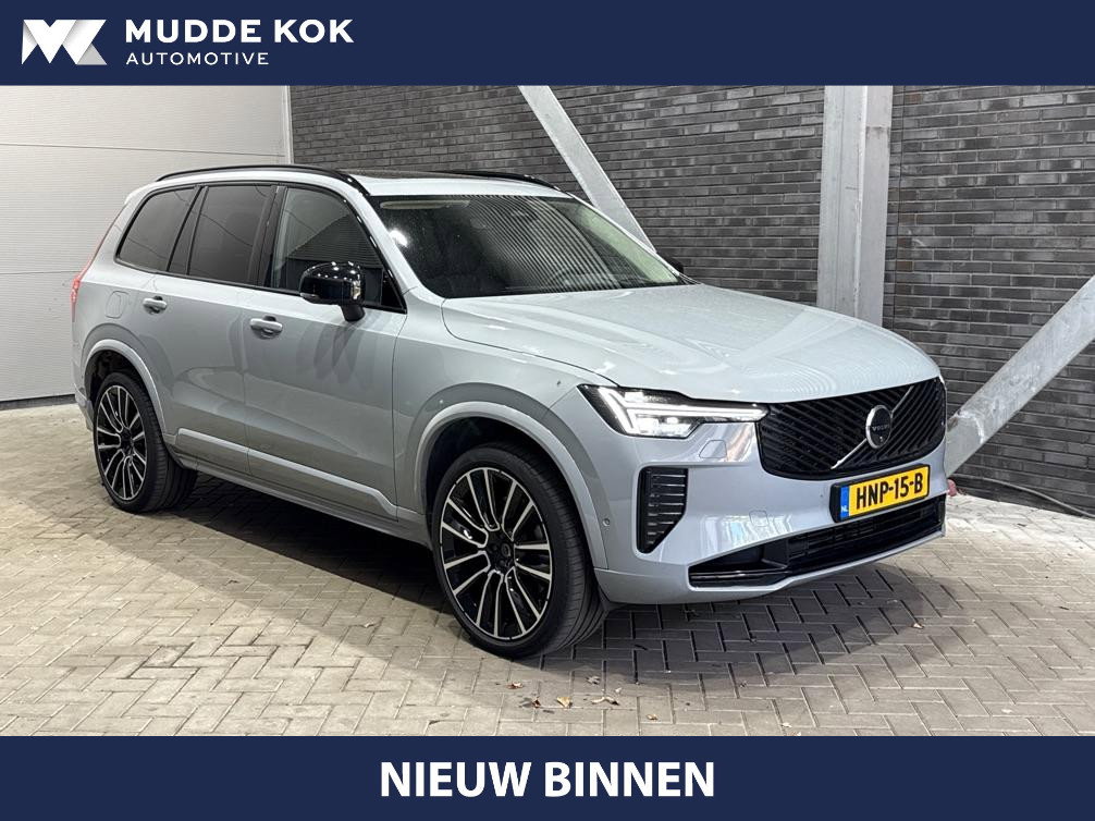 Volvo XC90 T8 Plug-in hybrid Ultra Dark | HEICO SPORTIV | ACC | Luchtvering | Bowers&Wilkins | Panoramadak | Trekhaak | Massage