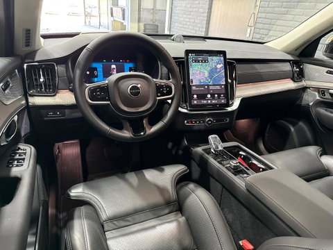 Volvo XC90 T8 Plug-in hybrid Ultra Dark | HEICO SPORTIV | ACC | Luchtvering | Bowers&Wilkins | Panoramadak | Trekhaak | Massage