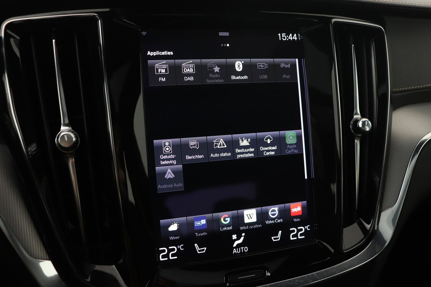 Volvo S60 T8 AWD Polestar Engineered | Schuif-/kanteldak | 20 inch | Bowers & Wilkins | Head-Up | 360 Camera | Stoel+Stuurverwarming