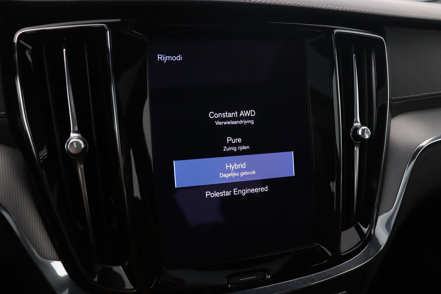 Volvo S60 T8 AWD Polestar Engineered | Schuif-/kanteldak | 20 inch | Bowers & Wilkins | Head-Up | 360 Camera | Stoel+Stuurverwarming