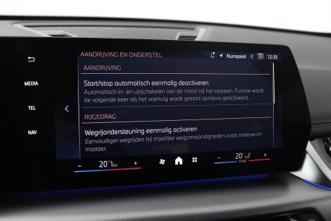 BMW X1 sDrive18i | M-Sport | Stoelverwarming | Camera | Apple Carplay | 18 Inch | Keyless