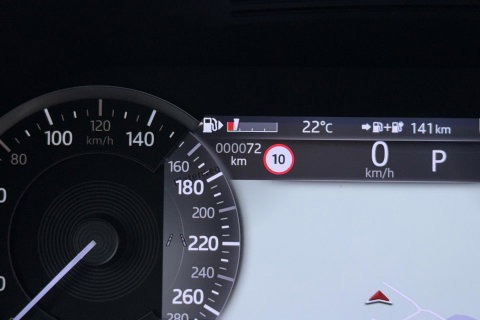 Jaguar E-PACE P300e AWD R-Dynamic S | ACC | Panoramadak | Memory | Camera | Stoelverwarming | 18 inch