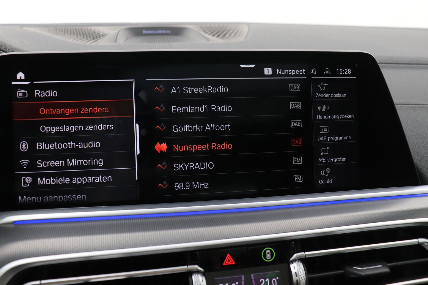 BMW X5 xDrive40d High Executive 7p. | Luchtvering | Bowers&Wilkins | Trekhaak | Panoramadak | Head-Up | 360° Camera