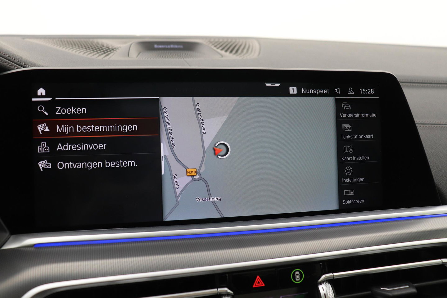 BMW X5 xDrive40d High Executive 7p. | Luchtvering | Bowers&Wilkins | Trekhaak | Panoramadak | Head-Up | 360° Camera