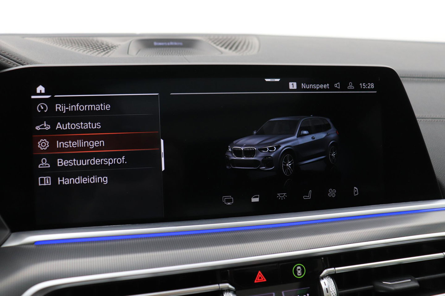BMW X5 xDrive40d High Executive 7p. | Luchtvering | Bowers&Wilkins | Trekhaak | Panoramadak | Head-Up | 360° Camera