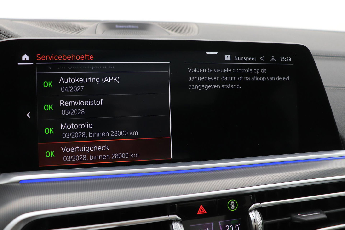 BMW X5 xDrive40d High Executive 7p. | Luchtvering | Bowers&Wilkins | Trekhaak | Panoramadak | Head-Up | 360° Camera