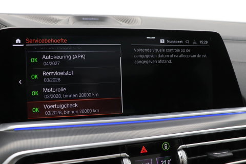 BMW X5 xDrive40d High Executive 7p. | Luchtvering | Bowers&Wilkins | Trekhaak | Panoramadak | Head-Up | 360° Camera