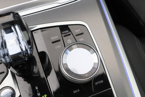 BMW X5 xDrive40d High Executive 7p. | Luchtvering | Bowers&Wilkins | Trekhaak | Panoramadak | Head-Up | 360° Camera