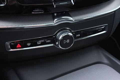 Volvo XC60 T8 Twin Engine R-Design | ACC | Panoramadak | Harman/Kardon | 360° Camera | Head-Up | Keyless | Memory