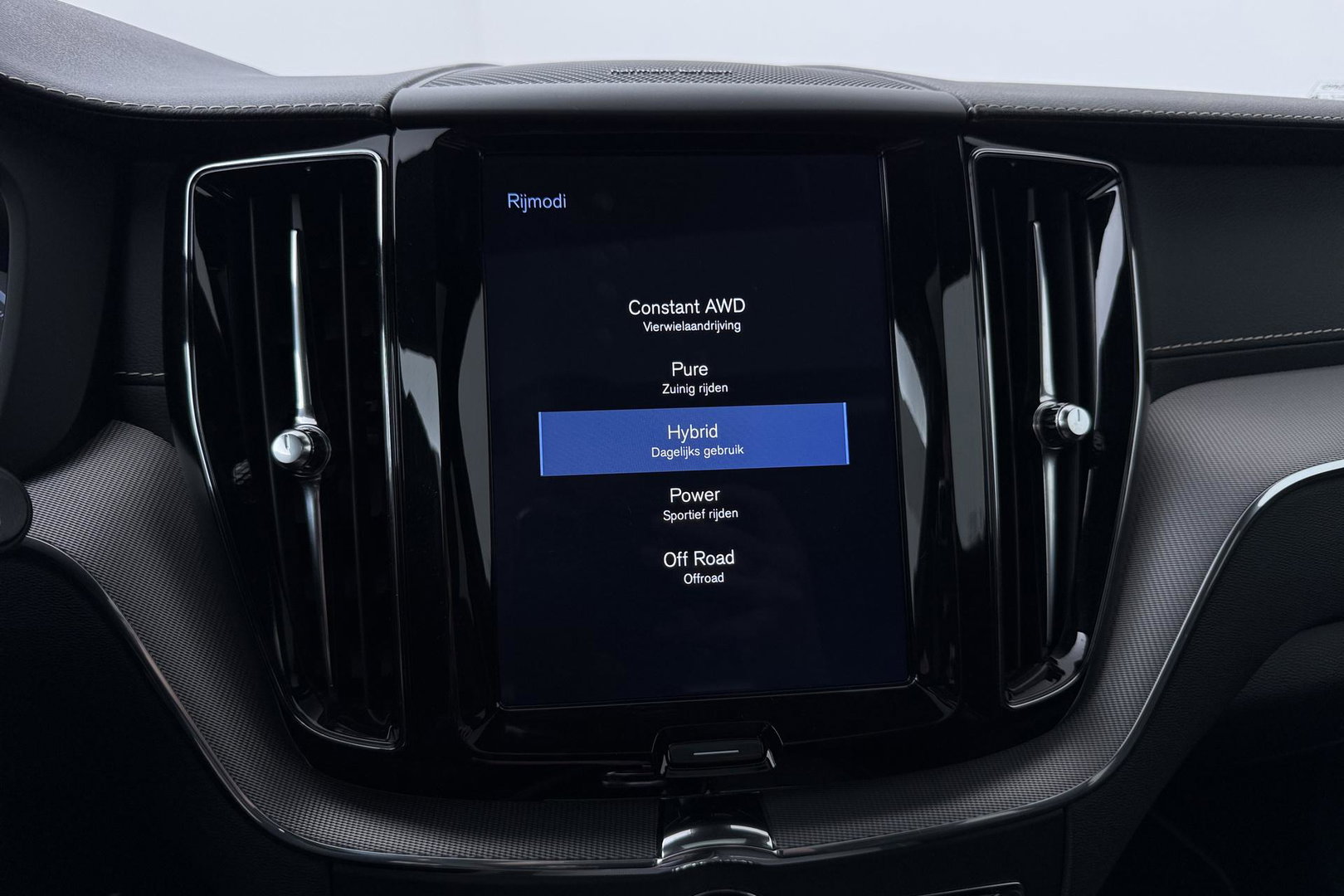 Volvo XC60 T8 Twin Engine R-Design | ACC | Panoramadak | Harman/Kardon | 360° Camera | Head-Up | Keyless | Memory
