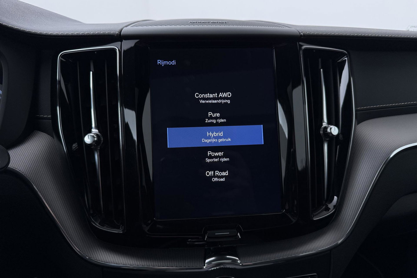 Volvo XC60 T8 Twin Engine R-Design | ACC | Panoramadak | Harman/Kardon | 360° Camera | Head-Up | Keyless | Memory