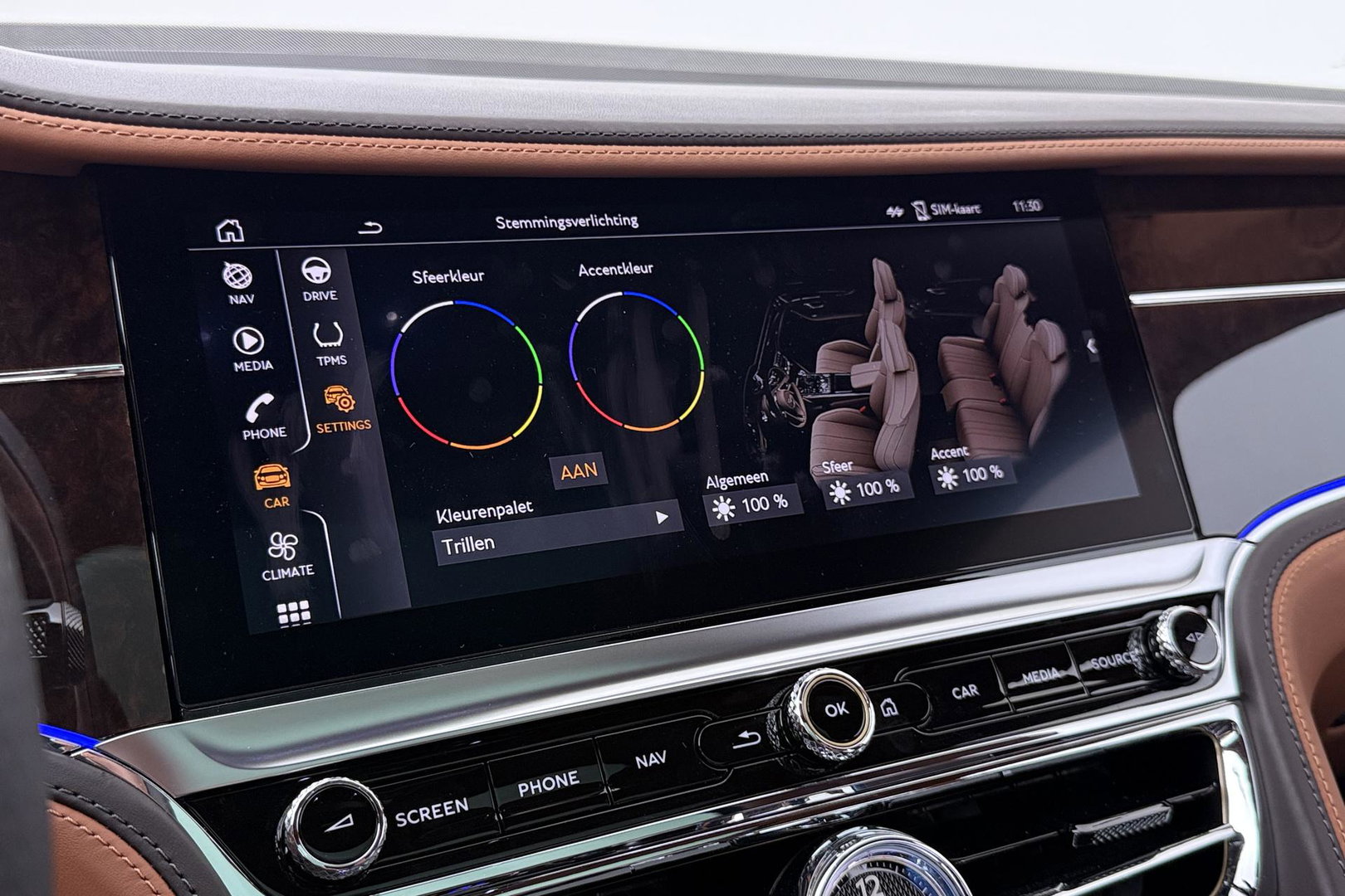 Bentley Flying Spur 6.0 W12 First Edition | NL Auto | NAIM Audio | Rear Seat Entertainment | Rotating Display | Touring Specification | Massage | 22 Inch