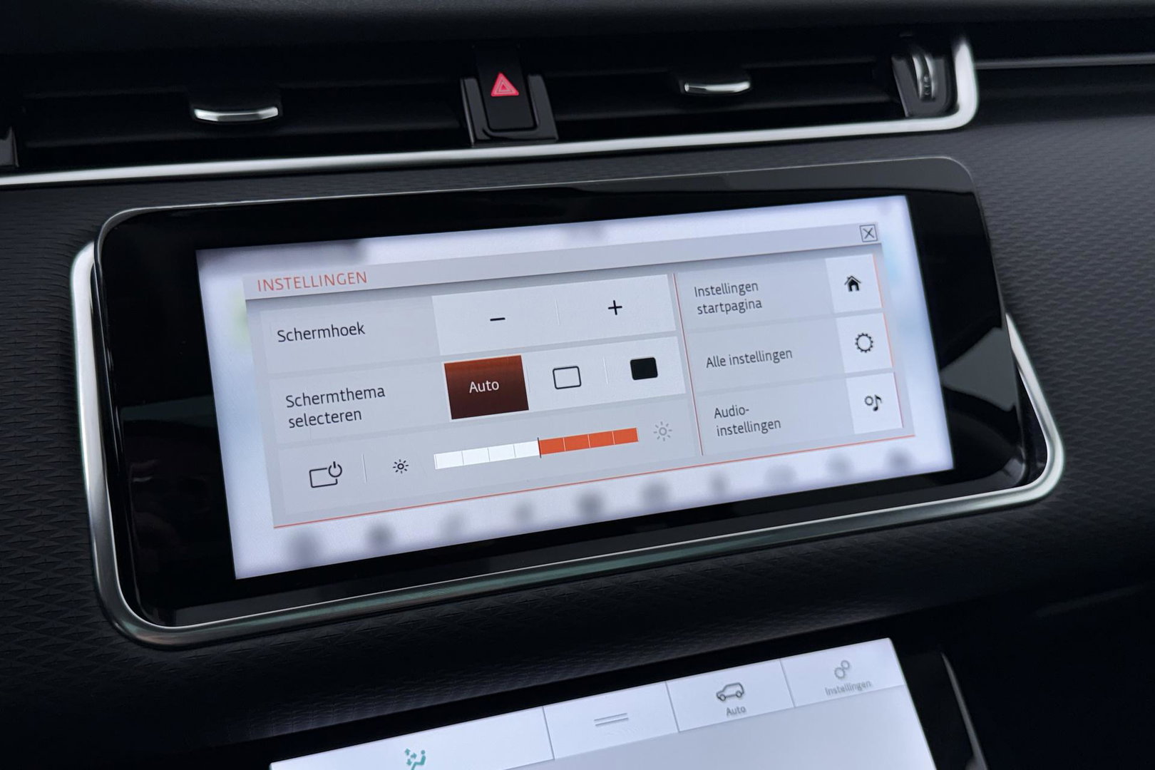 Land Rover Range Rover Evoque 1.5 P300e AWD S | Panoramadak | Camera | Apple Carplay | Leder | Lane Assist