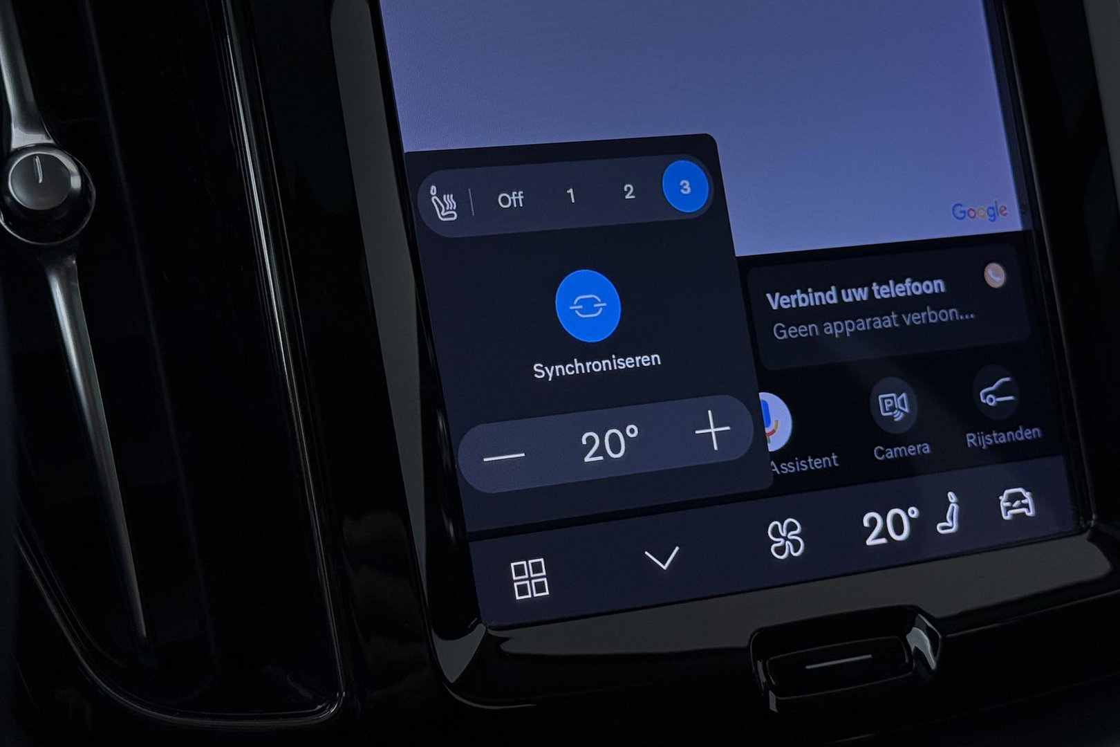Volvo XC60 T6 Plug-in hybrid AWD Inscription | ACC | Panoramadak | Keyless | Elektrische Achterklep | Stoelverwarming | 18 inch