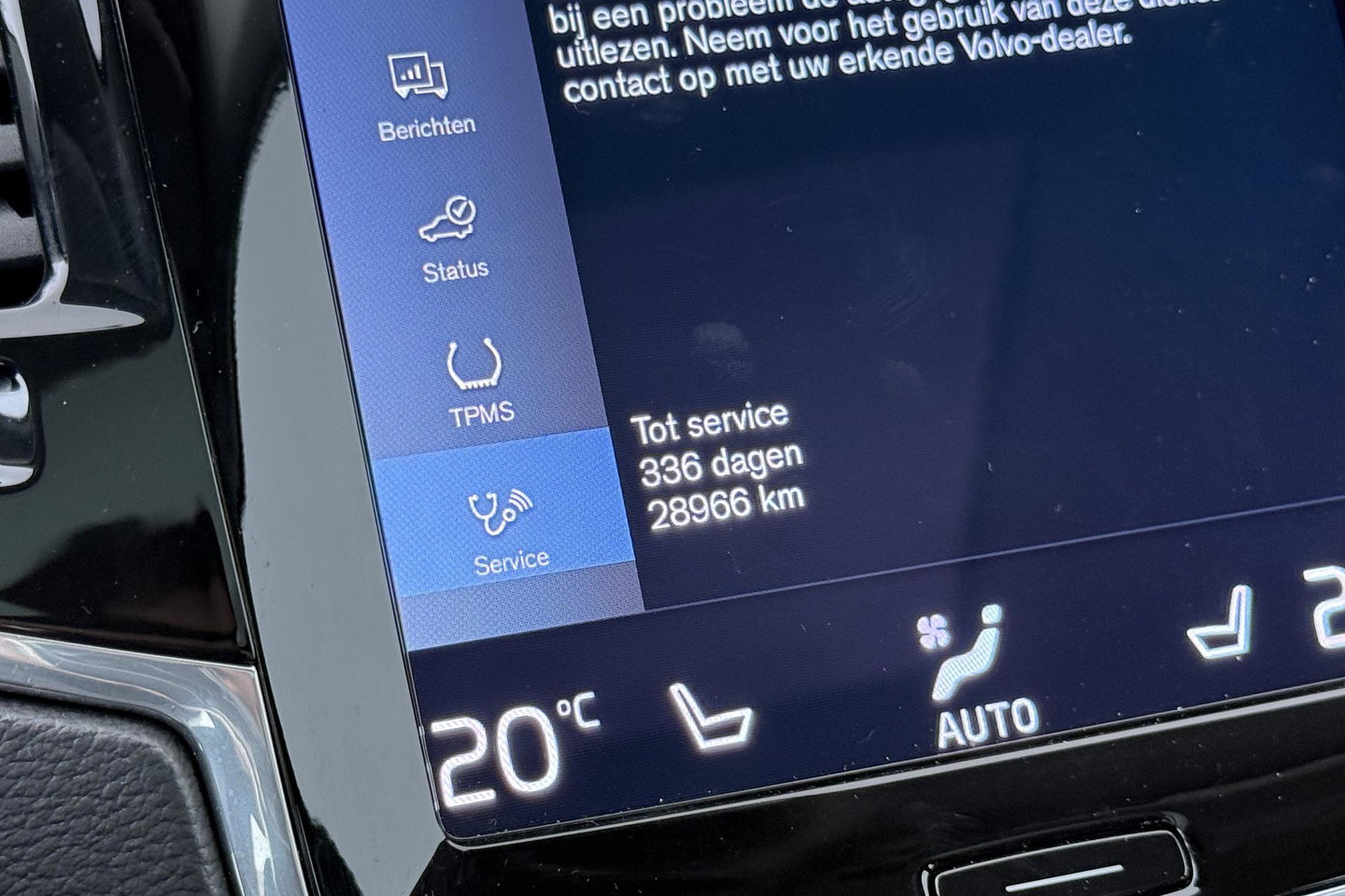Volvo XC90 2.0 T6 AWD Inscription | 7P | ACC | Panoramadak | Harman/Kardon | BLIS | Stoel+Stuurverwarming | Camera | 20 Inch