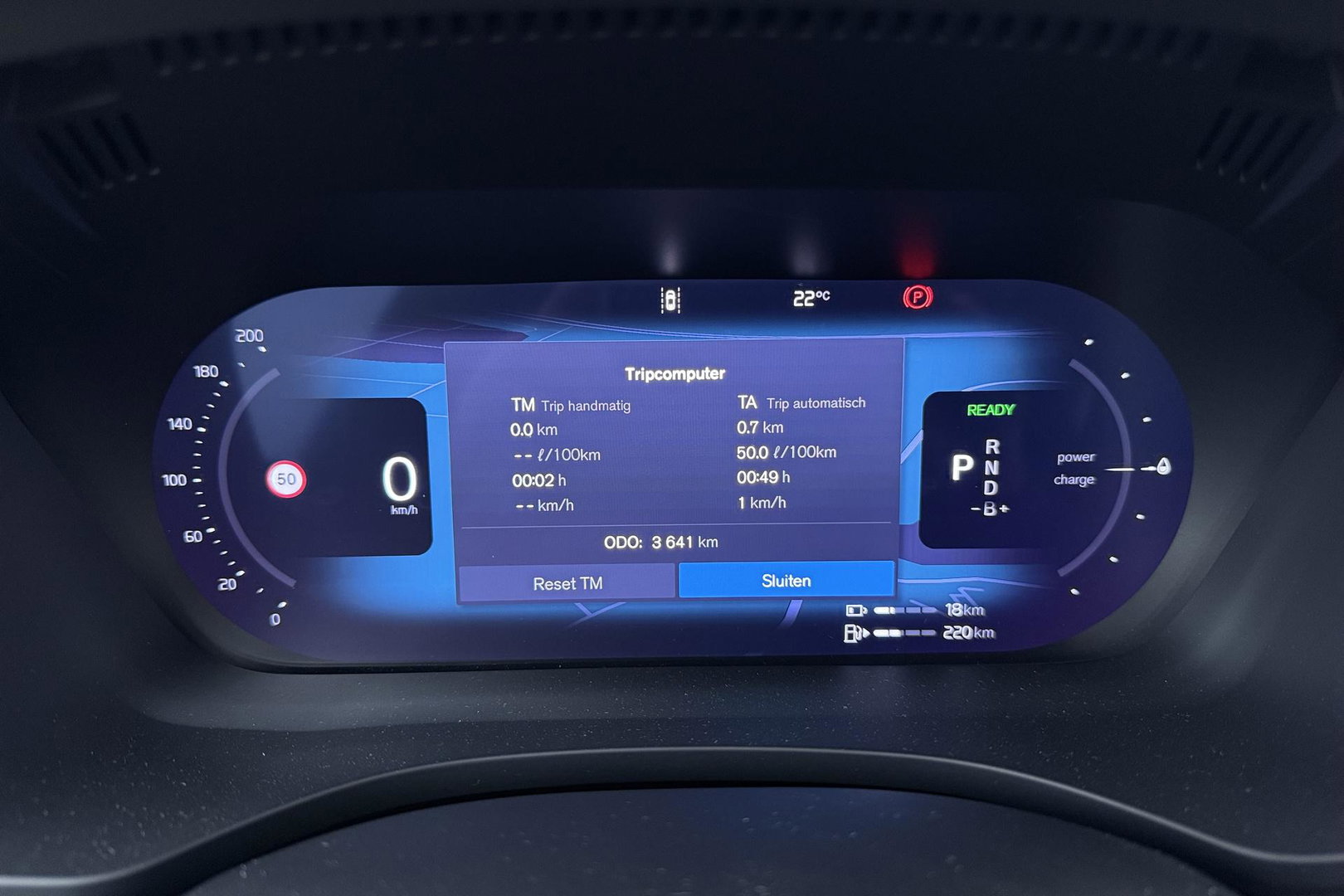 Volvo XC60 T6 Plug-in hybrid Plus Dark | HEICO Sportiv | ACC | Panoramadak | Harman/Kardon | Stoel+Stuurverwarming | 22 Inch
