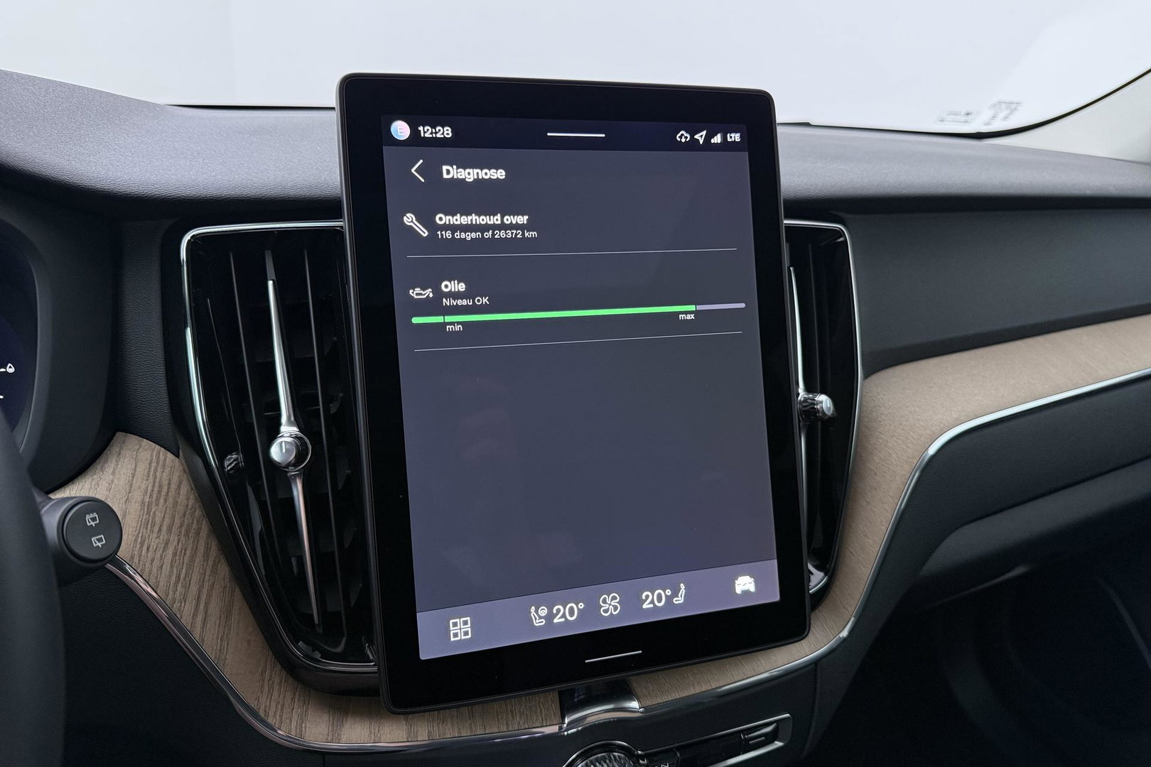 Volvo XC60 T6 Plug-in hybrid Plus Dark | HEICO Sportiv | ACC | Panoramadak | Harman/Kardon | Stoel+Stuurverwarming | 22 Inch